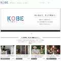lovekobe.jp