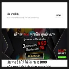 lovelaughterinsanity.com