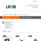 lrob.ru