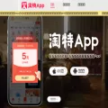 ltao.com