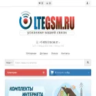 ltegsm.ru