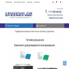 ltoshop.ru