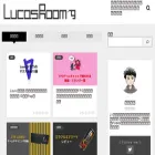 lucasroom.com