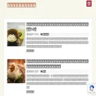 lucebrillante.com