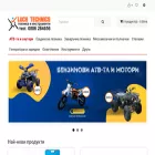 luch-technics.com
