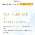 lucidsoft.jp