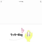 luckymilk10.com
