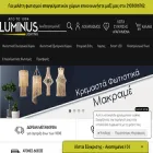 luminus.lighting
