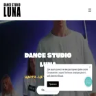 lunadance.com.ua