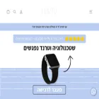 lurtyshop.com