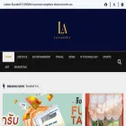 luxeaddict.net