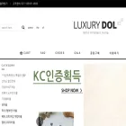 luxurydol.com