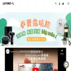 luying.co