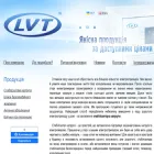 lvt.ua