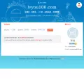 lvyou100.com