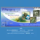 ly-electronic.com.tw