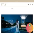 lyly-gift.shop