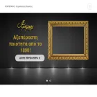 lymperakis.gr
