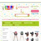 lyni.ru