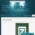 lynx.pw