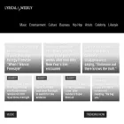 lyricalweekly.com