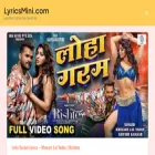 lyricsmini.com