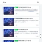 lyriha.com