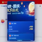 lzproxy.com