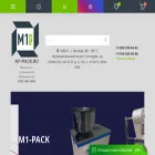 m1-pack.ru