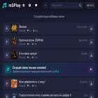 m3play.ru