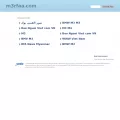 m3rfaa.com
