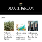 maarthandam.com