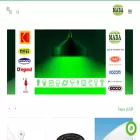 maba.com.sa
