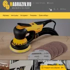 mabraziv.ru