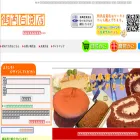 machikado-shop.co.jp