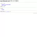 machinami.net