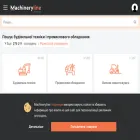 machineryline.ua