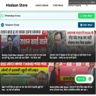 madaanstore.co.in