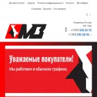mad-bull.ru