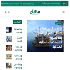 maddaf.com