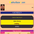 madhurbazar1.com