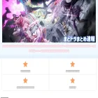 madodora-matome.com