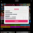 madouu.com