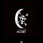 madraset-elshamamsa.com