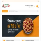 maestro-pirogi.ru