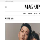 magandjina.com
