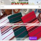magazin-bulgaria.com