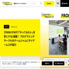 magazine.cygames.co.jp