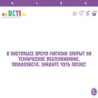 magdeti.ru