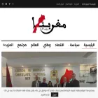 maghribona24.com